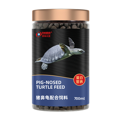 龟粮猪鼻龟专用饲料下沉型水龟粮