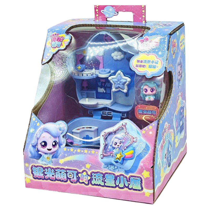 奇妙萌可闪耀流星极光的流星小屋爱心萌可银光宝盒女孩儿童玩具