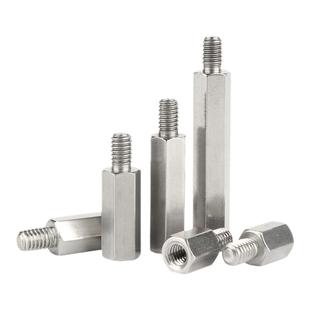 不锈钢单通六角螺柱机箱主板螺丝连接柱阴阳隔离柱单头支撑柱铜柱