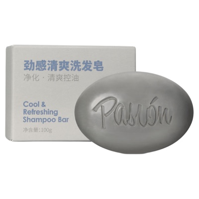 洗发水Pasion中国大陆控油洗头皂