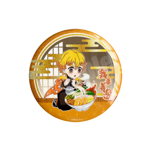 鬼灭之刃周边双闪徽章盲盒吧唧动漫炭治郎善逸祢豆子【正版官谷】