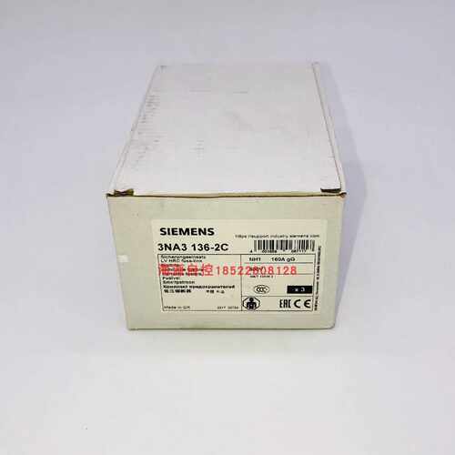 议价西门子低压熔断器3NA3136-2C