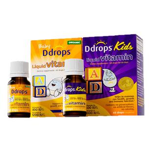 Ddrops滴卓思维生素ad滴剂婴儿一岁以下婴以上新生宝宝儿童AD和D3