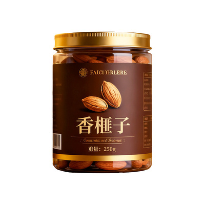 香榧坚果老树香榧子2025新货干果