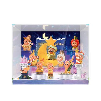 适用泡泡玛特星星人盲盒展示盒