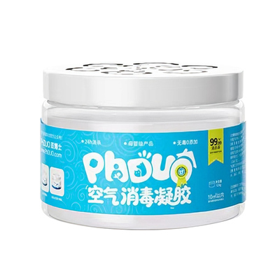 【一罐多用】双博士青蒿空气消毒凝胶杀菌消毒液去异味除味甲醛除