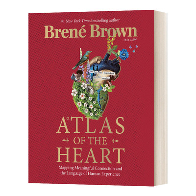 英文原版心的地图集精装