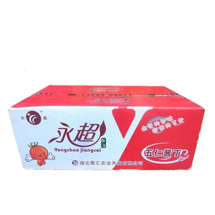 永超五仁酱丁下饭咸菜9斤整箱香辣萝卜干配菜瓜子仁五仁酱菜