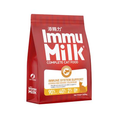 添赐力全阶段提升免疫力营养猫粮