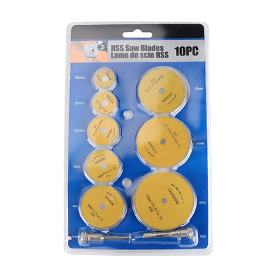 切割片锯片木工迷你高速钢小圆锯