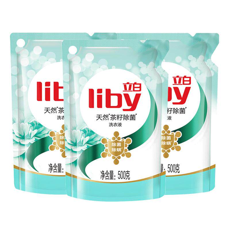 除菌除螨率99.9%洗衣液