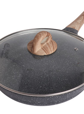 麦饭石燃气灶适用牛排不粘锅锅