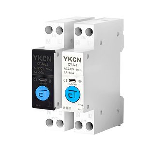 已接入米家wifi智能断路器计量空气开关手机远程控制无线通断器