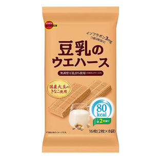 日本bourbon布尔本豆乳威化饼干低卡波路梦天然酵母点心代餐零食