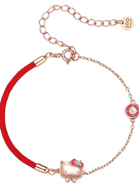 Tidecolor925银凯蒂猫手链