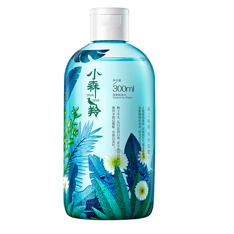 百雀羚卸妆水女小森羚温和深层清洁毛孔面部眼唇敏感肌官方旗舰店