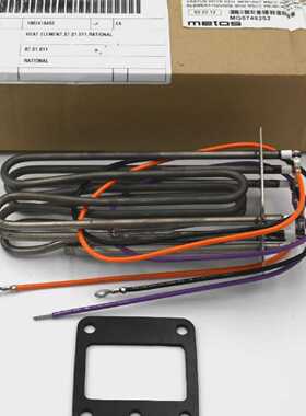 Rational 87.01.011 Heating Element Loval 75571504 9kW 230/40