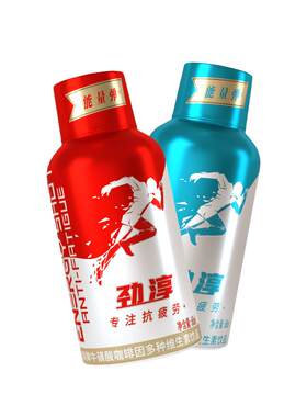 劲淳维生素运动功能饮料60ml小瓶