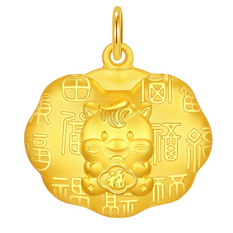 潮宏基马上有钱黄金吊坠足金挂坠生肖新年百福锁包儿童满月礼计价