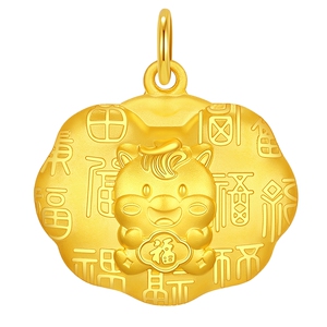 潮宏基马上有钱黄金吊坠足金挂坠生肖新年百福锁包儿童满月礼计价