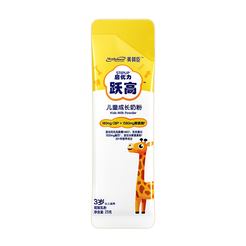 美赞臣启优力跃高儿童成长奶粉