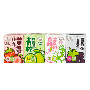 每e清果加NFC夏黑葡萄汁小青柠汁草莓汁茉莉果味茶饮料200ml*24盒
