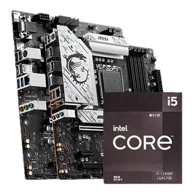 i512490F微星B760主板套装