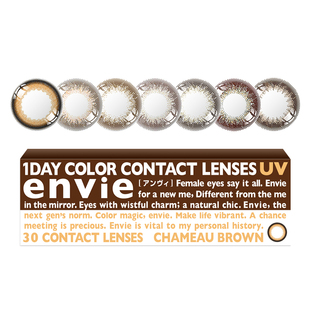 envie梨花日抛美瞳女30片混血自然小直径彩色近视隐形眼镜非散光