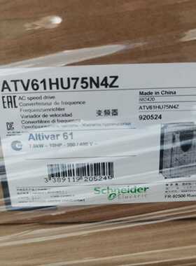 询价-ATV61HU75N4Z  ATV61HU75N4Z640施