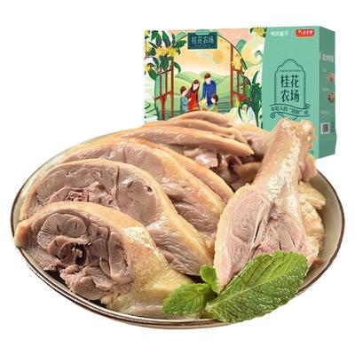 熟食卤味酱鸭腿桂花鸭南京特产