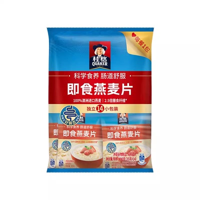 桂格即食燕麦片490g*1袋独立小包装冲饮原味便携装早餐麦片代餐