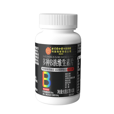 全网100W+】男士维生素B族片N0.I