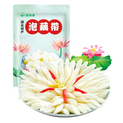 400g*5袋泡藕带湖北特产