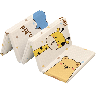 宝宝爬行垫XPE婴儿无毒无味加厚泡沫地垫儿童家用可折叠爬爬垫子