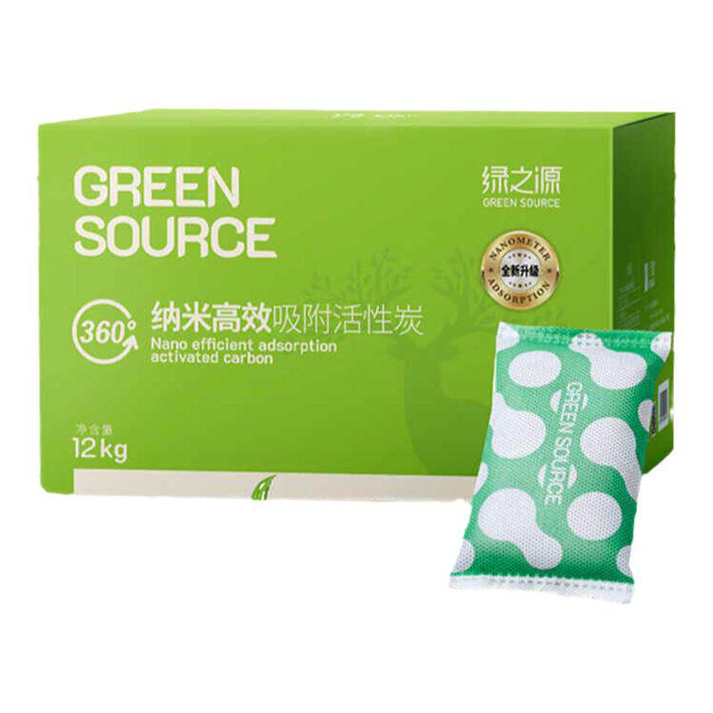 绿之源360升级版活性炭除甲醛碳