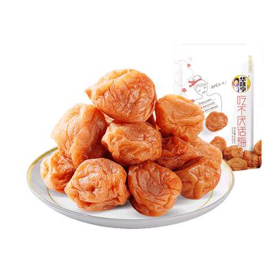 华味亨_吃不厌话梅108gx3袋