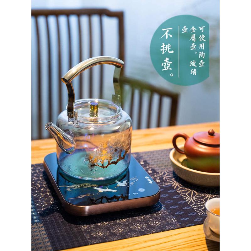 陶总堂电陶炉家用煮茶器静音简约烧水壶功夫茶具小方炉茶具不挑壶