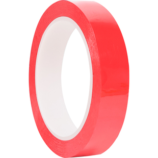 美纹纸胶带烤漆专用喷涂遮蔽无痕耐高温黄色皱纹单面胶