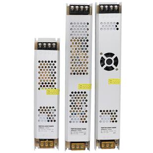 LED超薄长条软膜灯箱电源220V转直流12v24v低压灯带变压器300400w