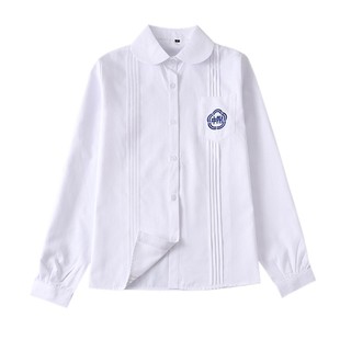 台湾师大附中衬衫校供五月天阿信陈信宏同款校服演唱会有特体大码