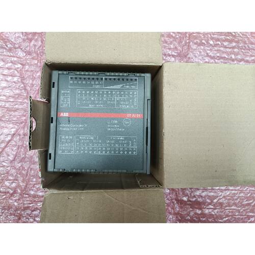 07AI91C  GJR5251600R0202议价
