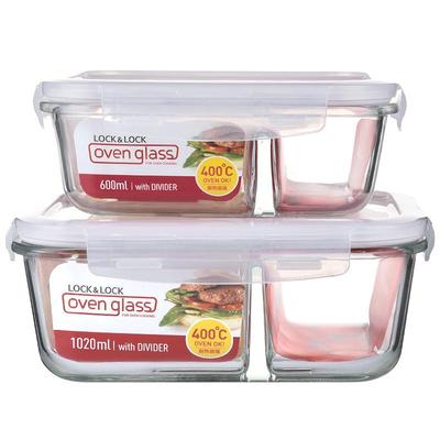 乐扣乐扣旗舰店耐热玻璃保鲜盒