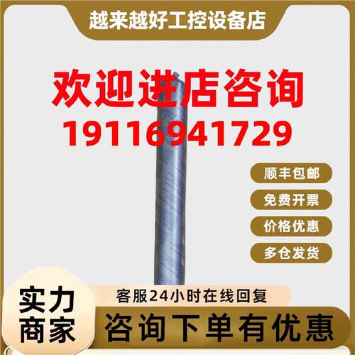议价伟仕达932无硅酮弹性密封胶无味快干补漏焊缝钣金防水耐油耐