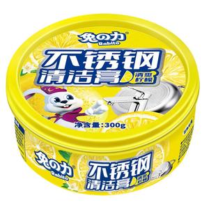 兔力不锈钢清洁膏家用擦锅底黑垢