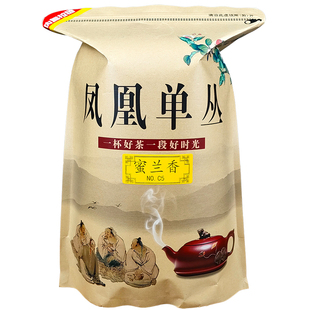 凤凰单枞茶蜜兰香高山乌岽浓香型茶叶单丛茶潮州凤凰单枞500g单丛
