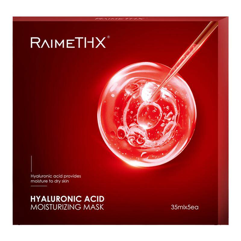 Raimethx雷美特丝5D系列玻尿酸水光绷带面膜10盒装滋润补水保湿