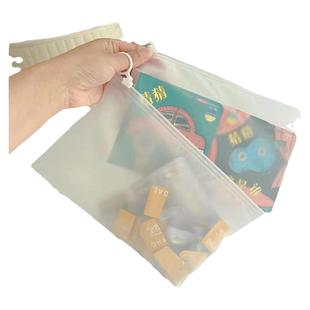 ins小红书推荐便携式实用简约分类磨砂防水收纳袋学生透明拉链式