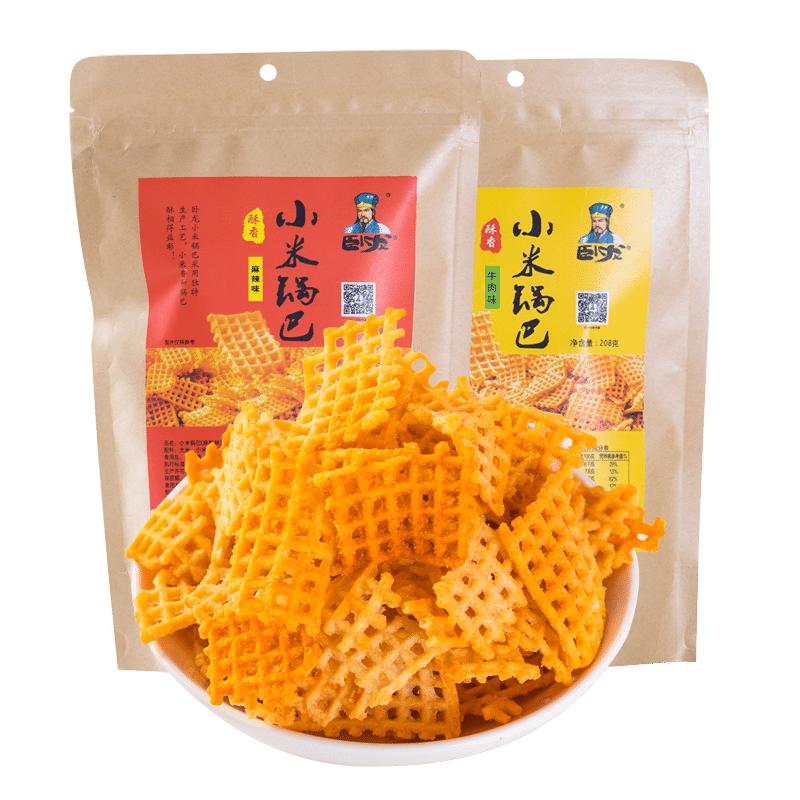 卧龙小米锅巴手工麻辣锅巴网红食品解馋好吃怀旧零食小吃解馋休闲