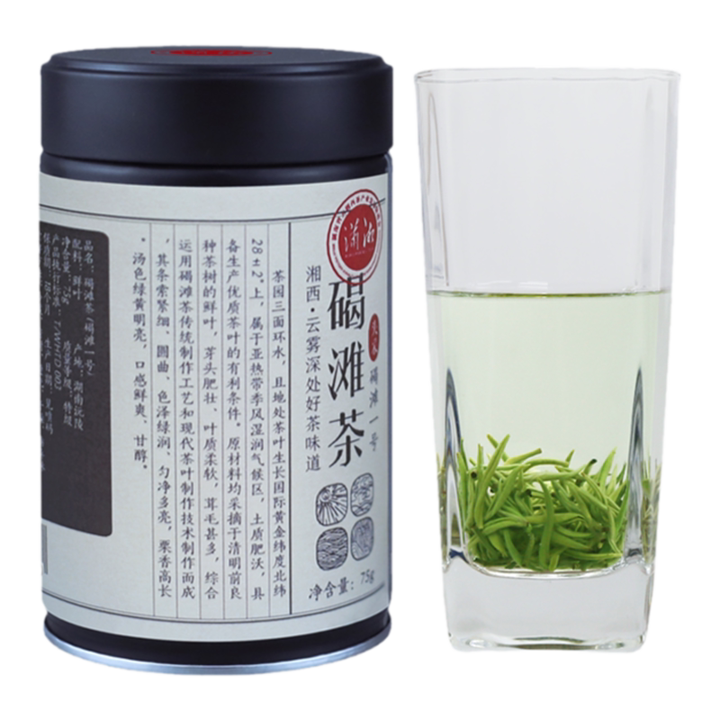 沅陵碣滩茶湖南怀化特产