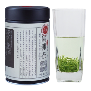 沅陵碣滩茶2025湖南怀化特产明前特级绿茶75g碣滩一号